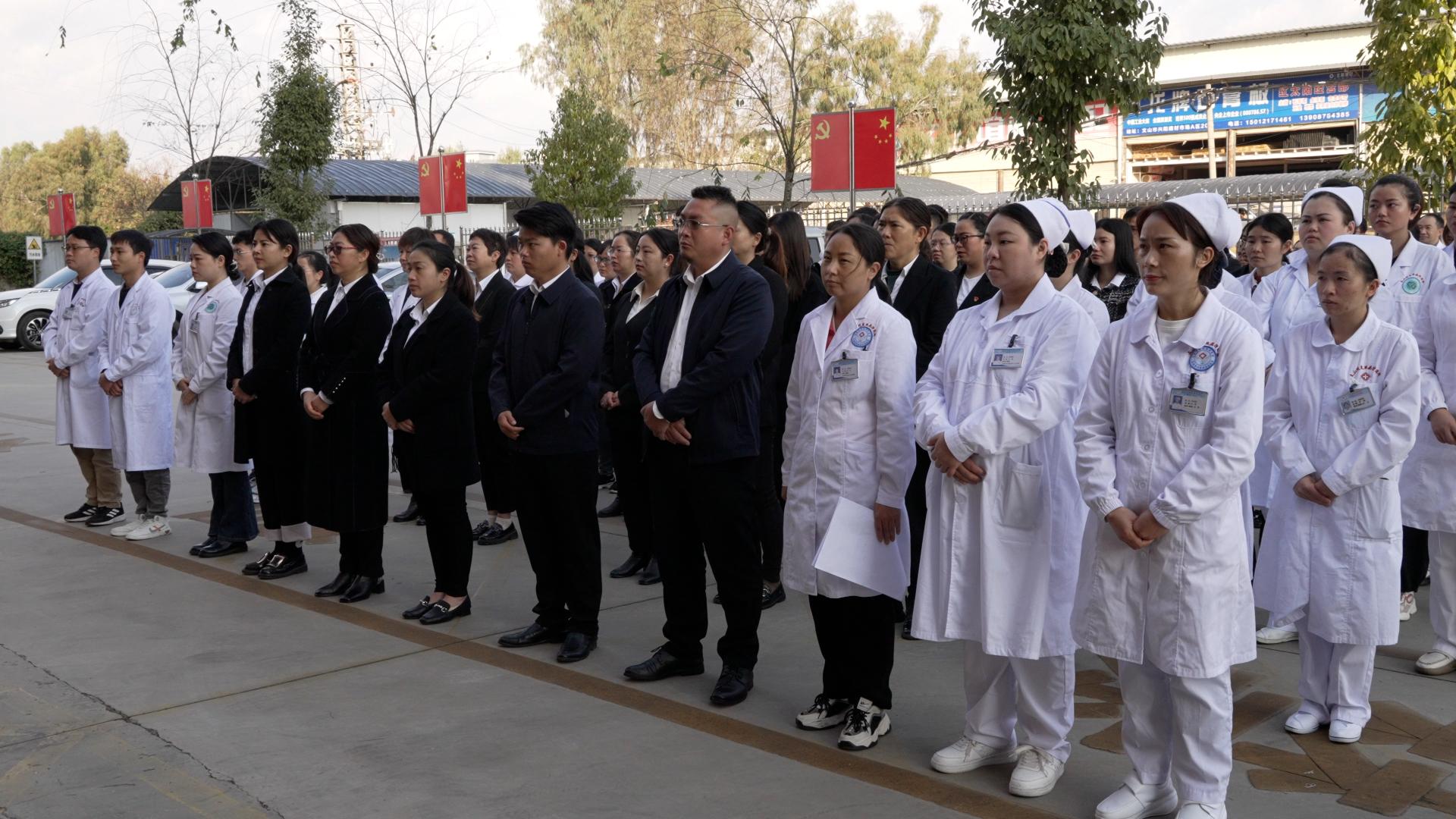 皮肤过敏有“医靠”！文山州皮防所与华中科技大学同济医院建立“过敏反应专科医联体”