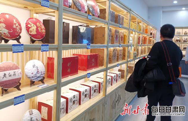 兰海商贸城,兰海商贸城新疆