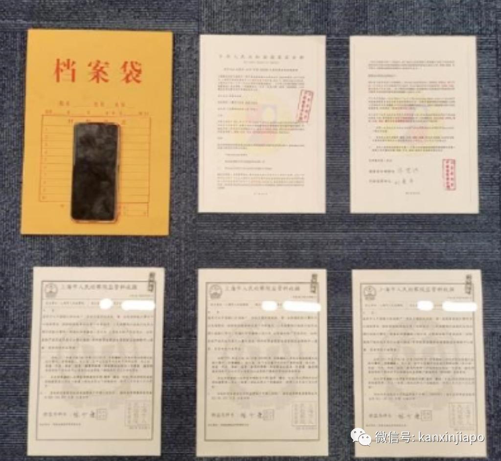 日薪500？帮忙申请PR？假冒移民局官员……在新加坡的中国人注意了，这些“坑”别跳