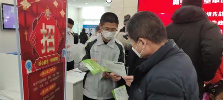 春风送岗位就业暖民心综述,春风行动促就业暖人心