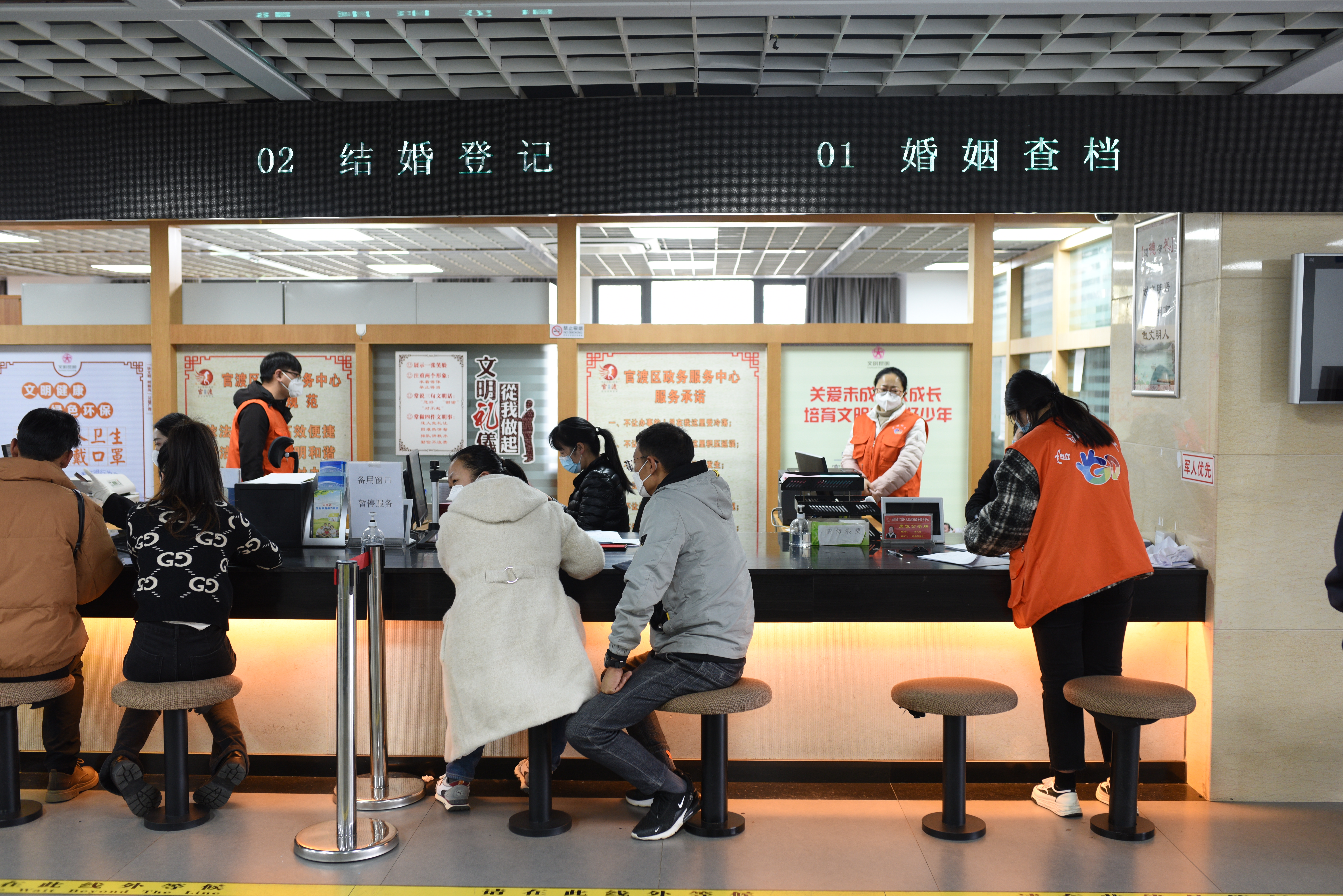 我们结婚啦婚礼记录,婚礼纪录片我们结婚啦