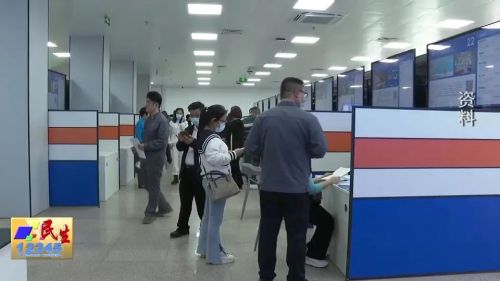 6个招聘陷阱找工作时要注意什么,警惕找工作容易被坑的八个陷阱