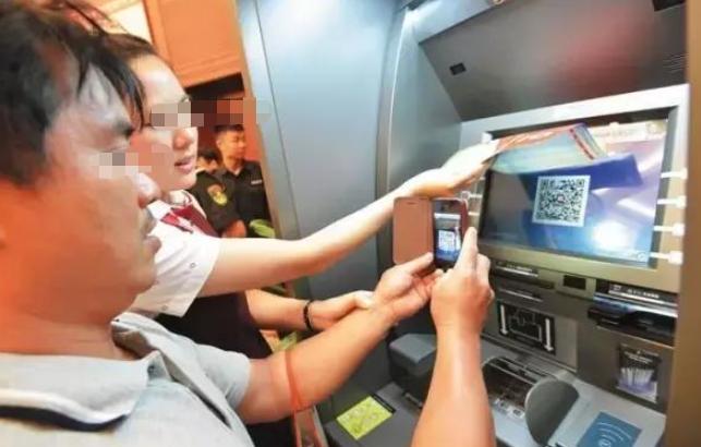 银行卡被atm吞卡不取有没有事,为什么银行卡被atm吞了银行不通知