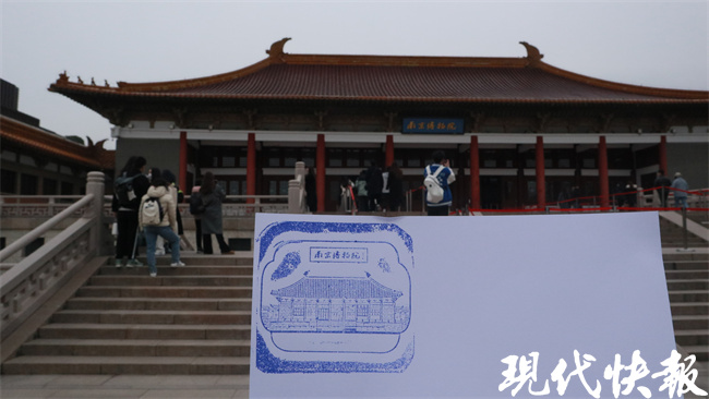 苏STYLE|兔子章、四季章……南京刮起“盖章风”，有人做起小生意