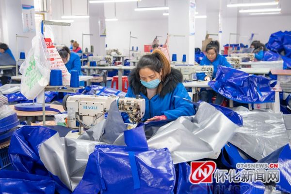 怀化市易地搬迁工作计划,怀化市易地扶贫安置