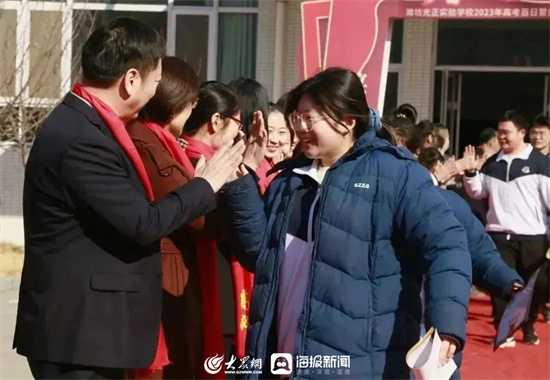 光正实验学校潍坊学校,光正实验学校百日誓师