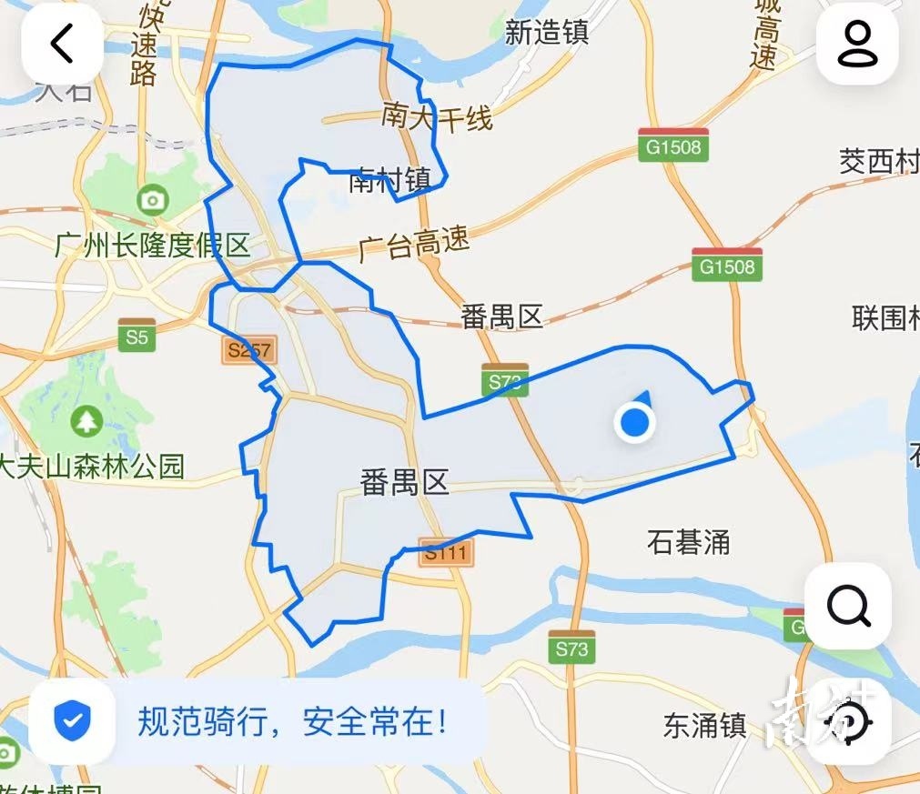 广州共享电单车到处乱停,广州禁共享电单车吗