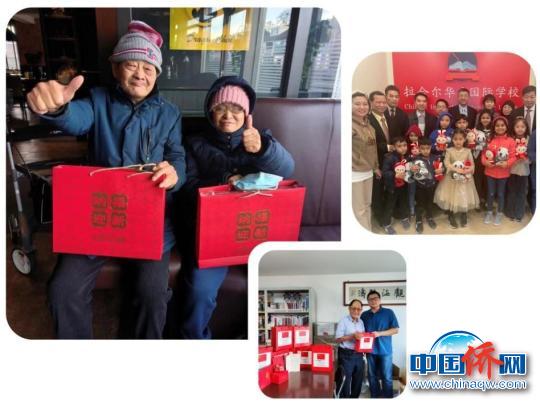 千里送祝福新春暖心包温暖海外游子心