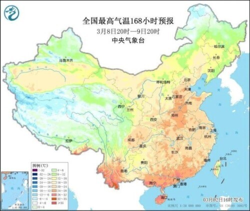 春天什么时候气温会回升,2019春天气温回暖