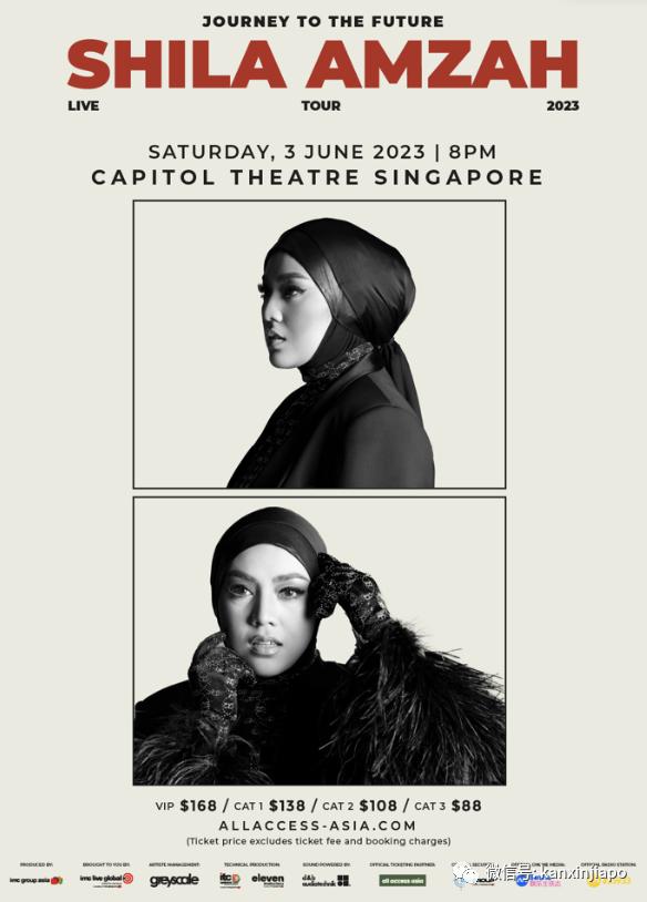 wtt新加坡大满贯在哪里看直播,wtt新加坡大满贯哪里看直播