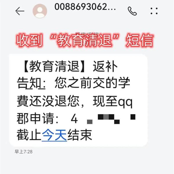 315曝光的瓜,315曝光茉莉泰国香米