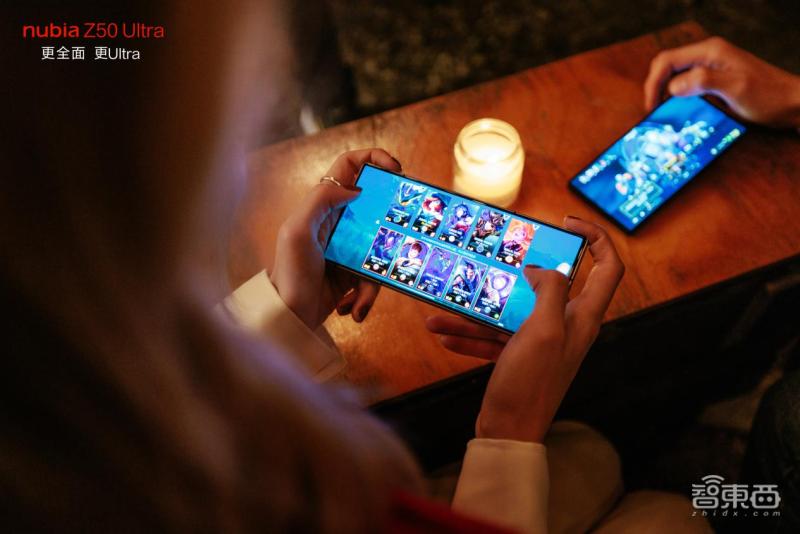 努比亚z50ultra屏下摄像头明显吗,努比亚z50ultra后置摄像头测试