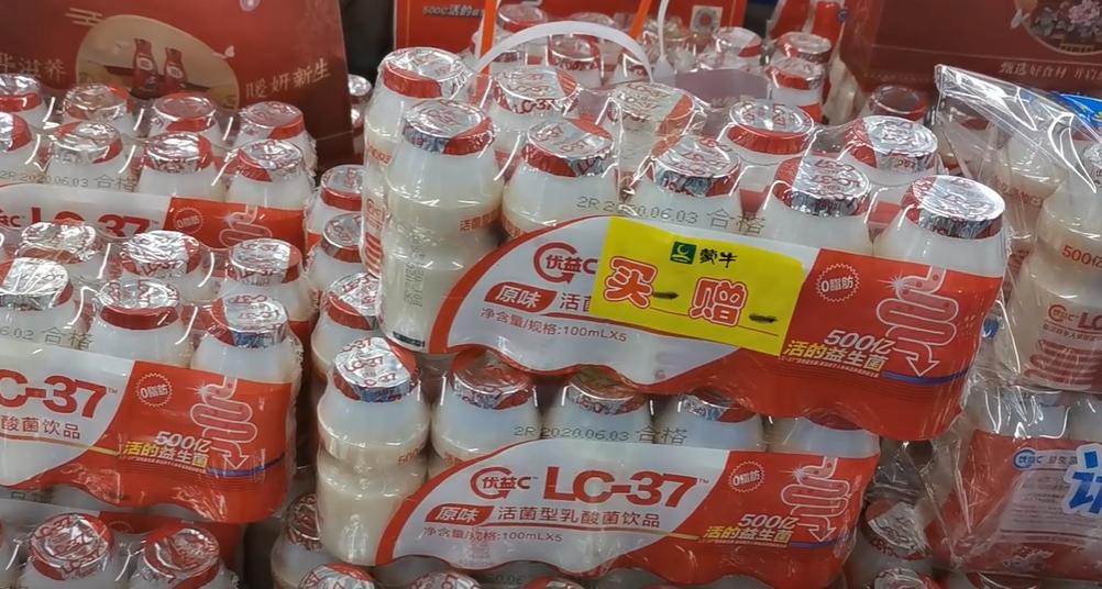 超市促销商品为啥便宜,为什么超市天天打折