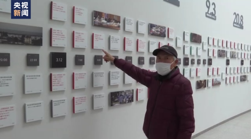 日本福岛核污水福岛居民,日本福岛核辐射老人