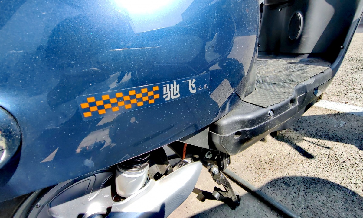 新电动车刚买就坏了怎么维权,新买的电动车总是坏怎么维权