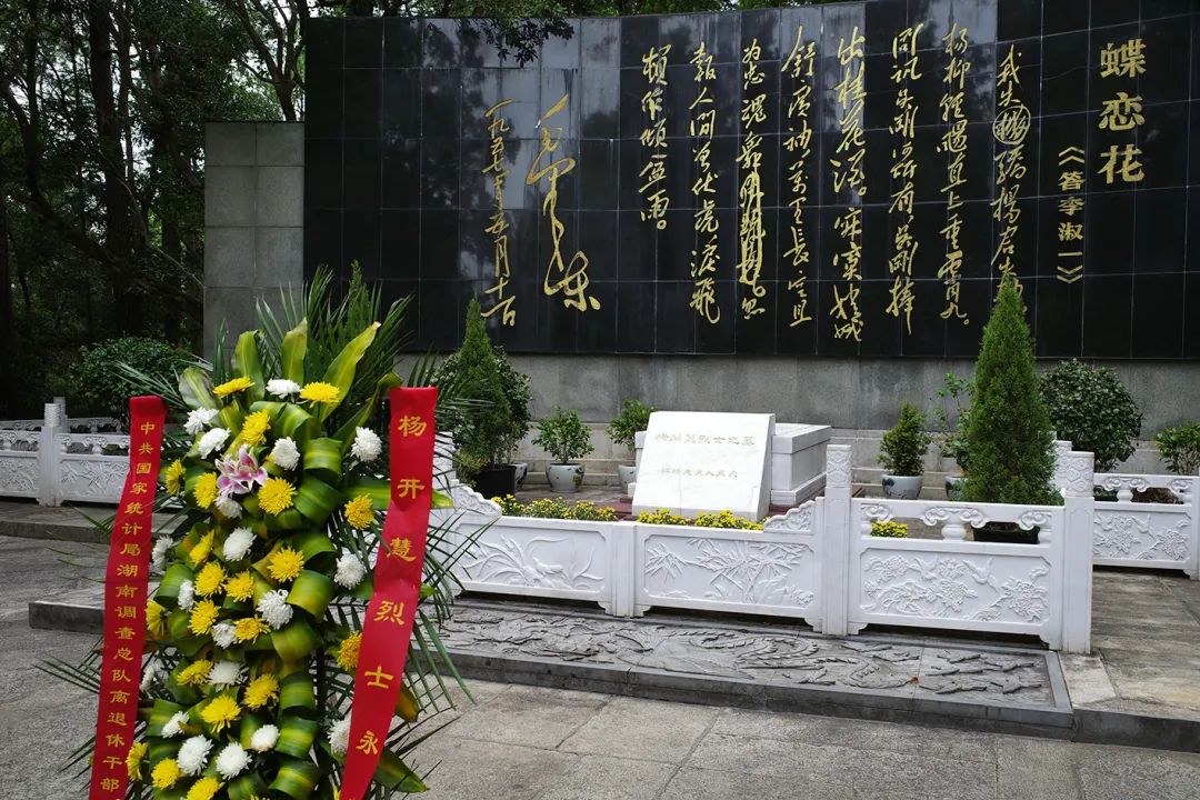 星辰文艺|转益多师是吾师——关于湖湘宗祠文化的讨论