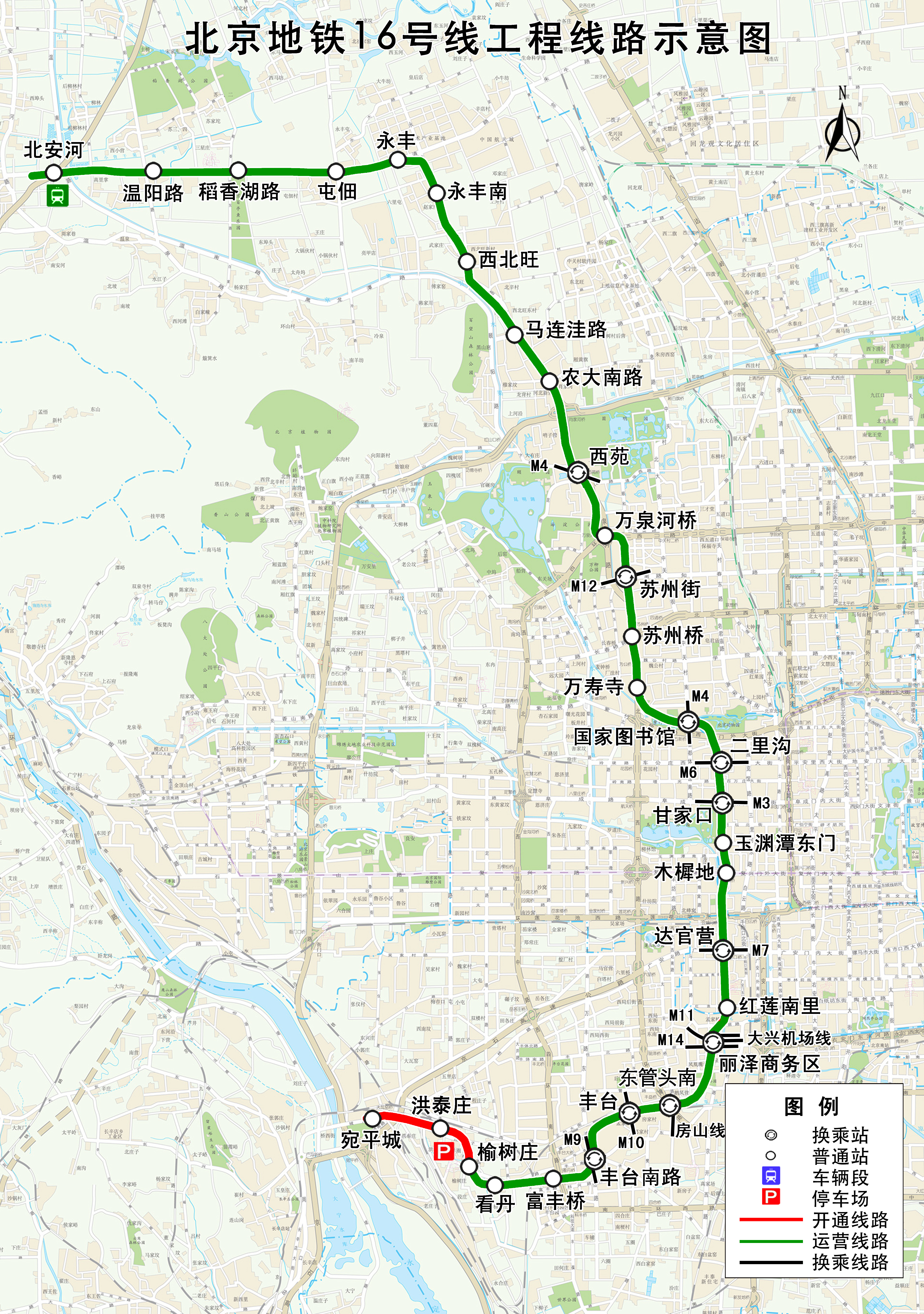 北京将建地铁3号线,北京地铁1号线未来规划支线