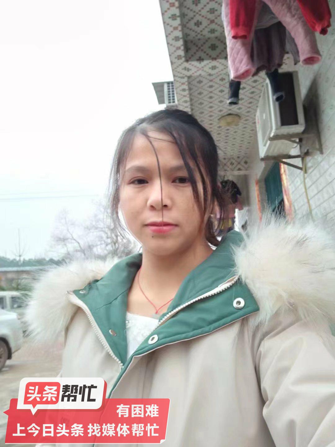 晨意帮忙丨“我想过一个真实的生日！”湘妹子全网寻找亲生父母