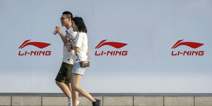 李宁上半年净利润上涨,李宁上半年实现营收124.09亿元