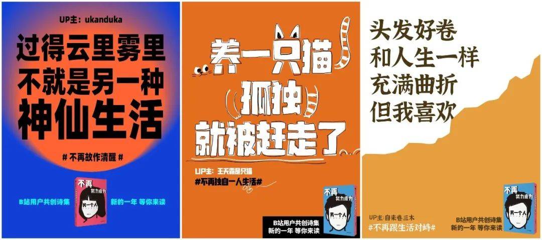 burberry大牌时尚风,奢侈品牌burberry风衣