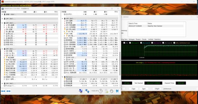 七彩虹将星x15-xs12代酷睿测评,13代酷睿i5rtx4050