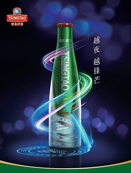 半岛聚焦丨1903-2023！120年间，每个青岛人都绕不开一杯啤酒，来看看你喝过哪种