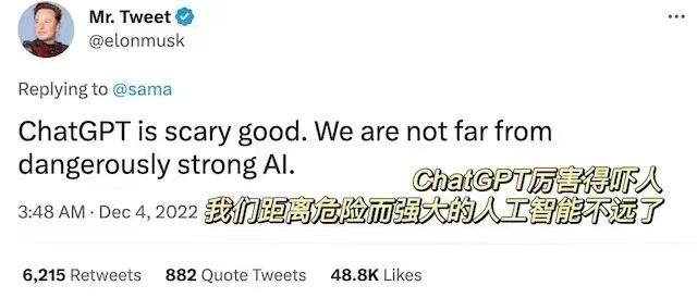 戴瑾|第四次工业革命：中国能否争得主导权？