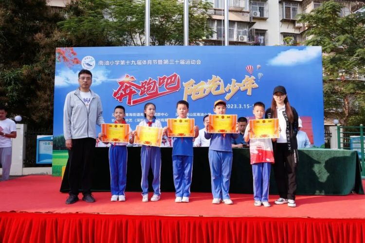 奔跑吧少年中小学生运动会开幕式,奔跑吧少年阳光足球赛