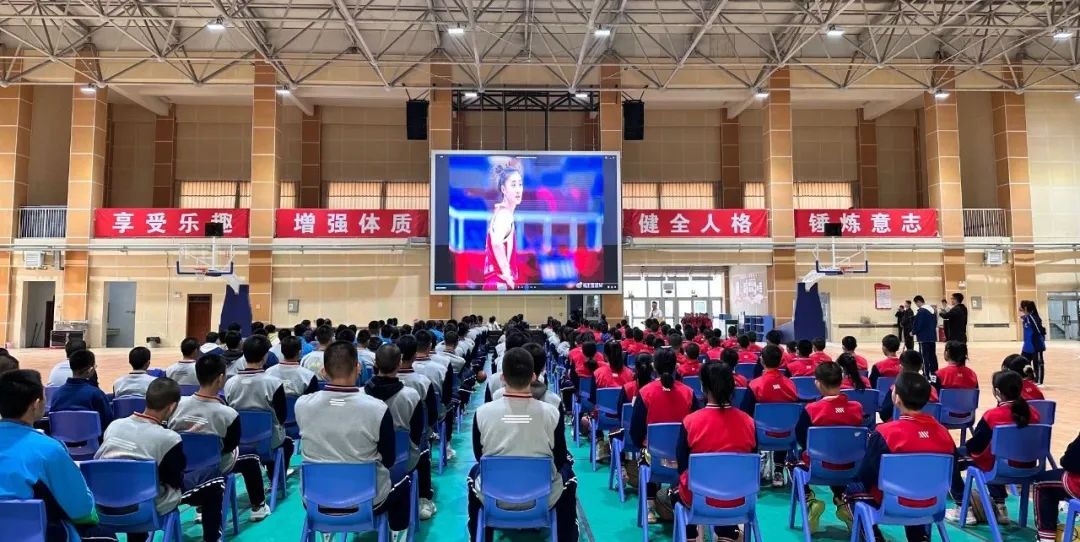 篮球明星跟足球明星碰面,篮球明星进小学校园活动流程