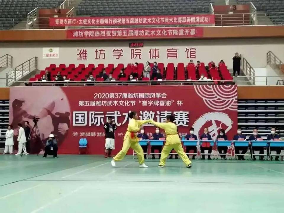 第40届潍坊国际风筝会举行几天,第40届潍坊国际风筝会启动