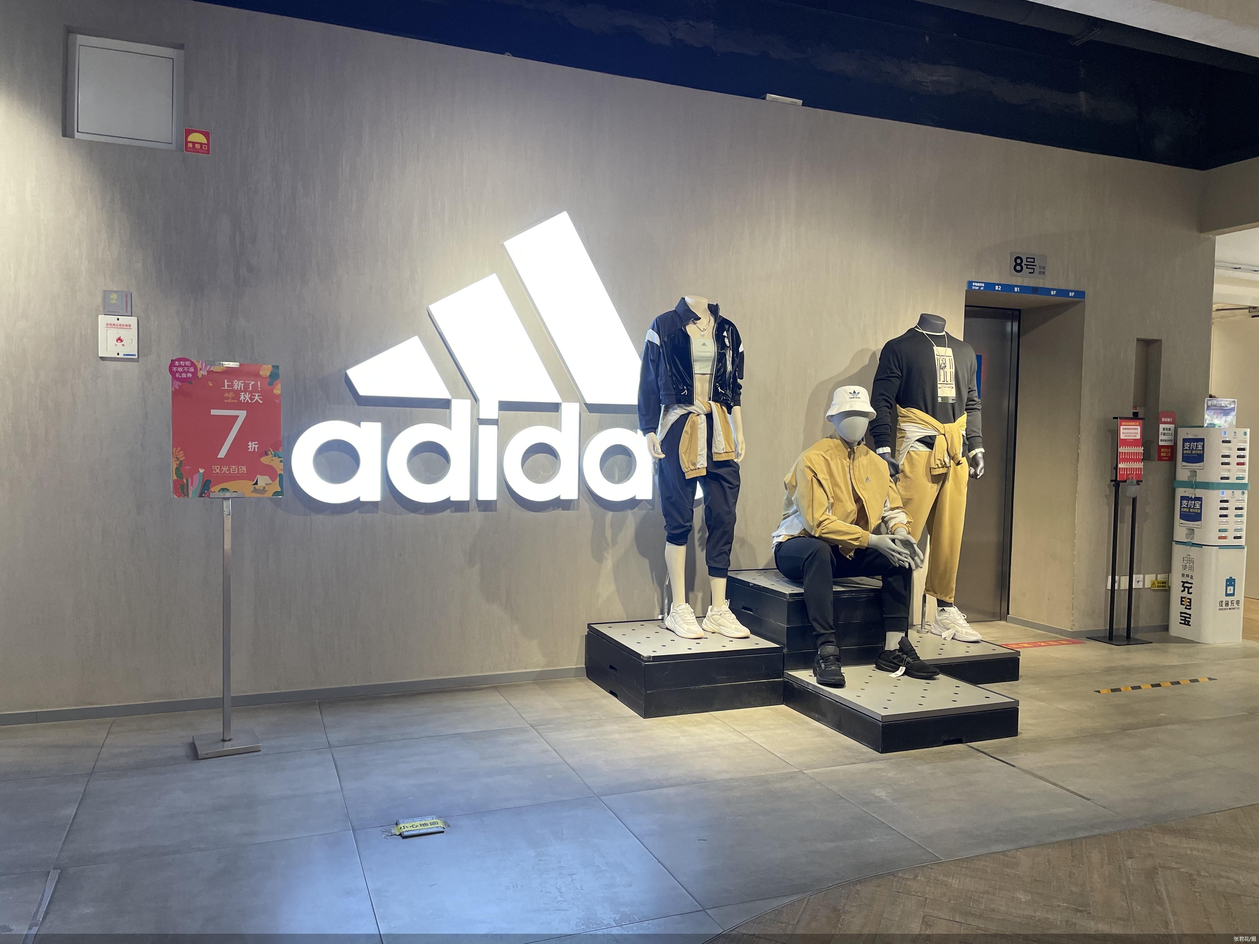 如何购买到阿迪达斯椰子鞋,阿迪达斯官网怎么找椰子鞋