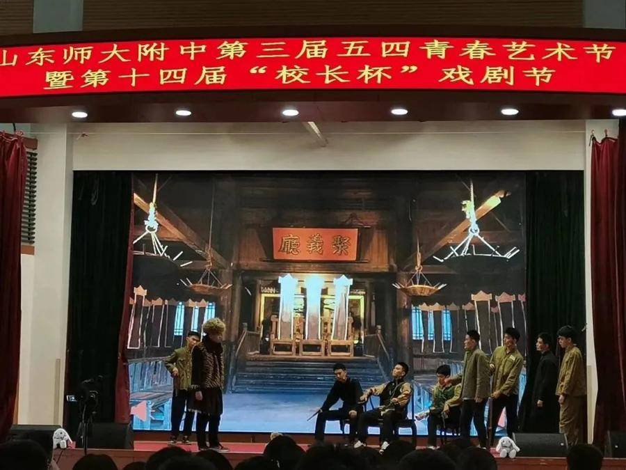 山师教育集团苗禾鸣电话,苗禾鸣中华经典诗文