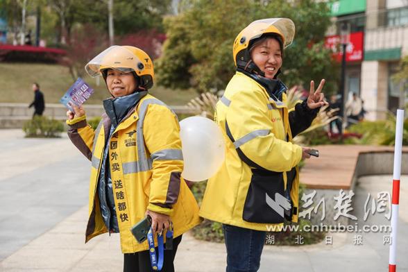 光谷现代服务业园：“e心向*党**”嘉年华汇聚互联网红色力量