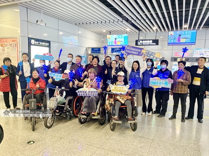 南宁爱心公益志愿者协会,点亮爱心公益启动仪式