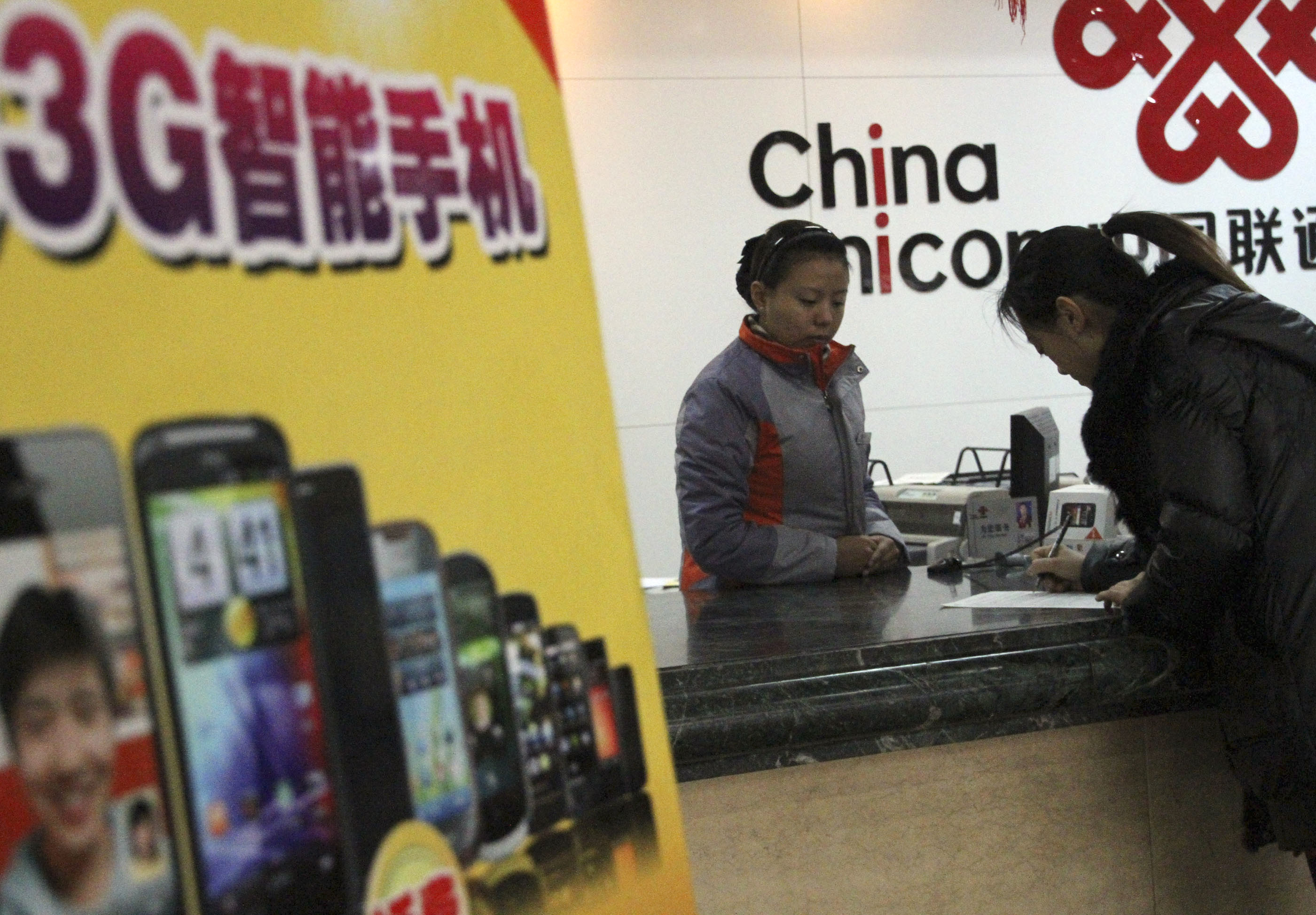 手机从数字时代到智能时代,手机起源和发展历程