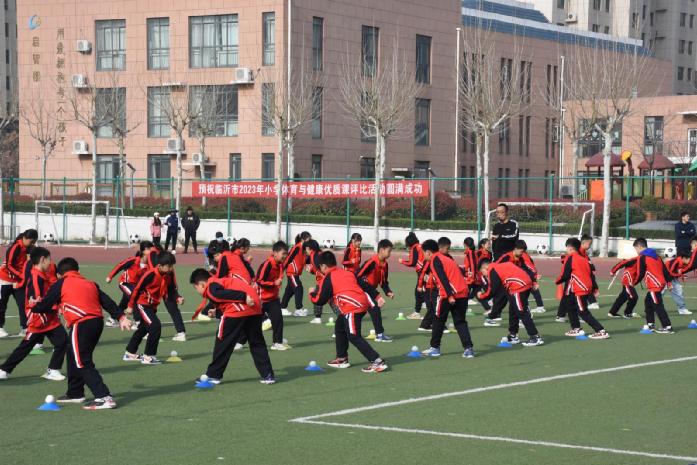 2023年重庆小学体育优质课比赛,小学体育与健康公开课视频
