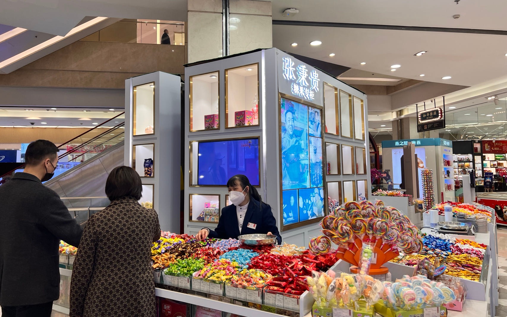 舌尖上的中国北京中轴线上的美食,北京故宫文创美食