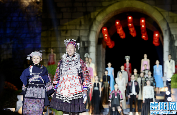 第十六届贵州省旅游产业发展大会,第十四届贵州旅游产业发展大会