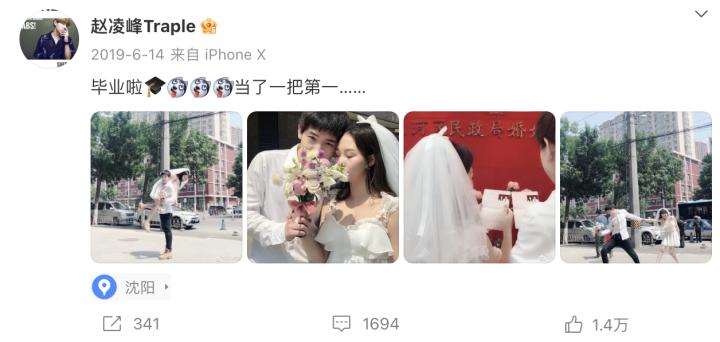 偶像练习生退学,偶像练习生五年之约到期