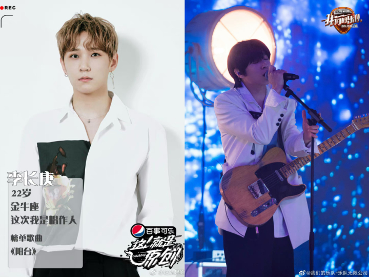 偶像练习生退学,偶像练习生五年之约到期