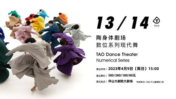 娣卞湷鍛ㄦ湯鏂囪壓娲诲姩瀹夋帓,娣卞湷鍛ㄦ湯娲诲姩鏀荤暐