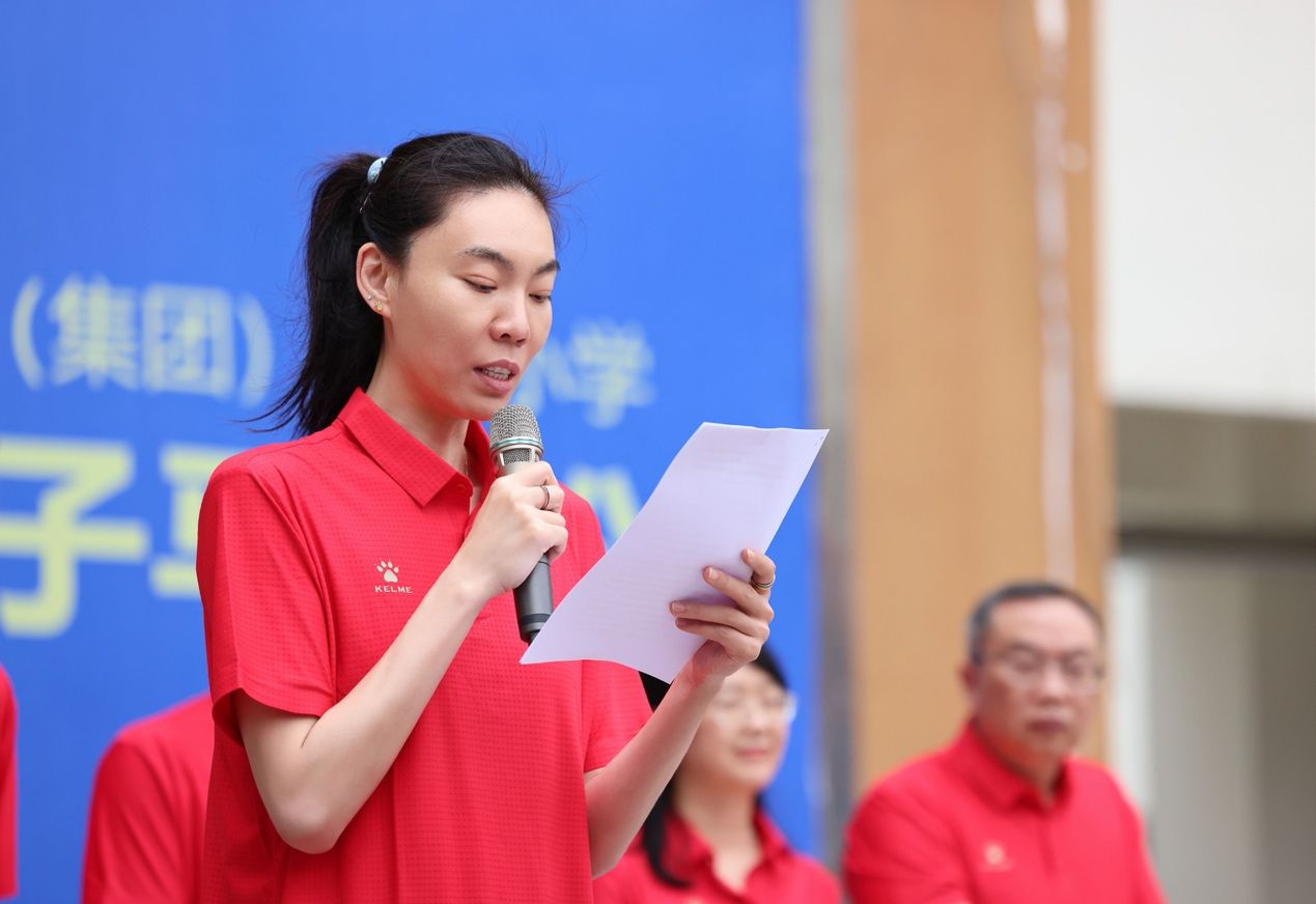 女排奥运冠军亮相！助力科苑小学亲子马拉松周末开跑