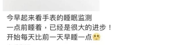 最近很火的智能手表,今年大火的手表