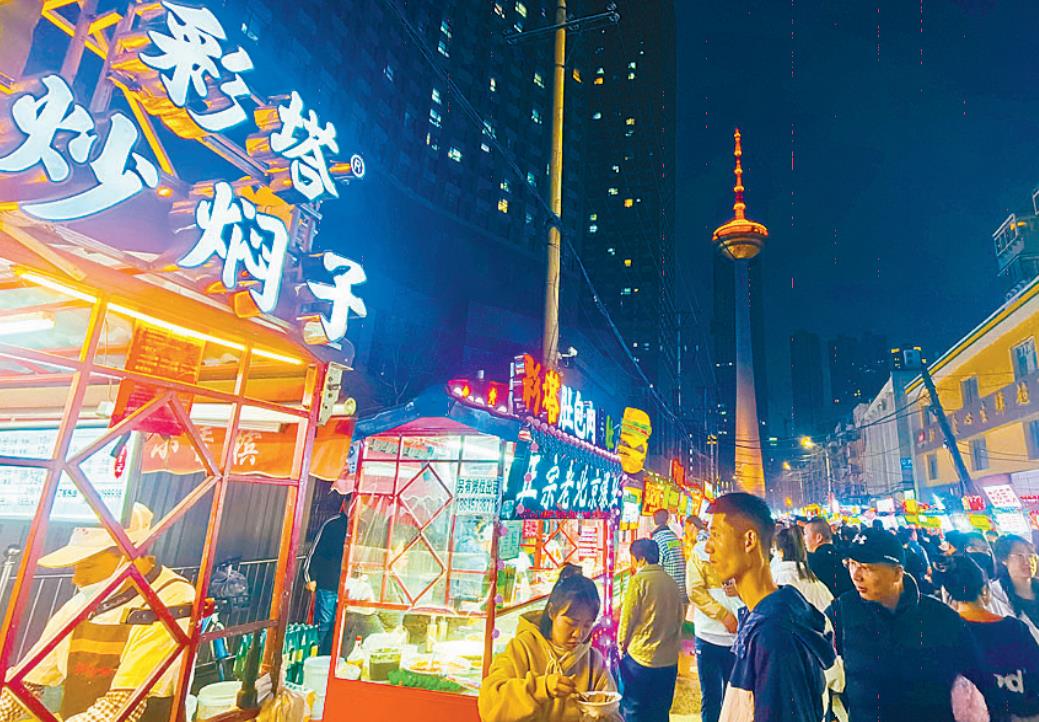 沈阳彩塔夜市实拍,沈阳彩塔夜市全国排行榜