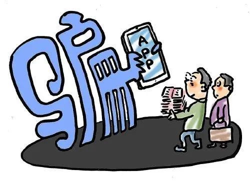 越陷越深的网络骗局,警惕贷款诈骗又有新套路