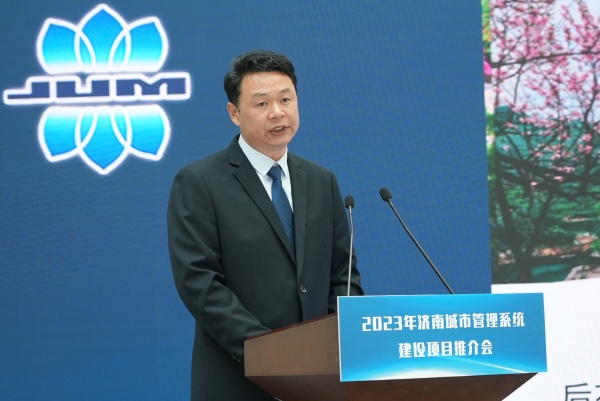 城管重点项目建设,项目突破年济南