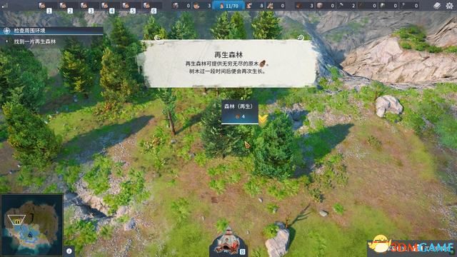 《工人物语:新兴同盟》图文攻略系统教程及评测指南