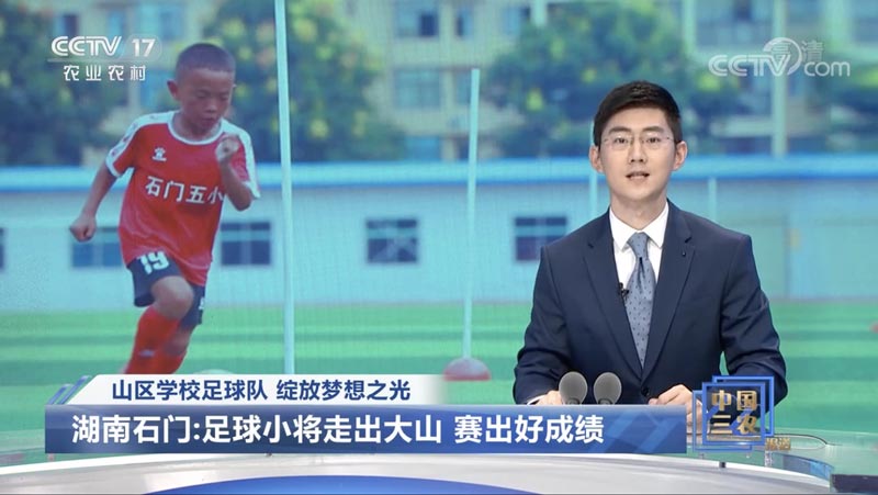 缁胯尩閫愭ⅵ娲诲姩,缁胯尩閫愭ⅵ