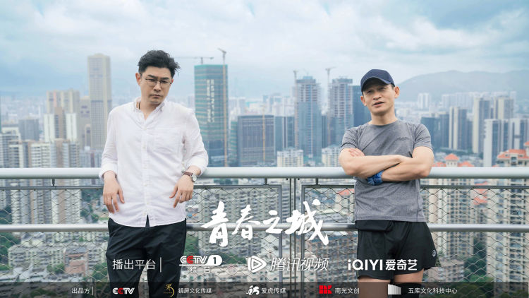 40部催泪电视剧青春之城,青春之城热播奋斗中的人真美