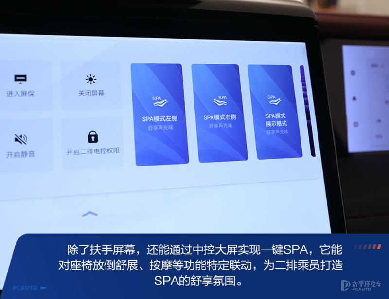 36万的广汽传祺e9值得购买吗,腾势d9dm-i965尊享型和e9冠军